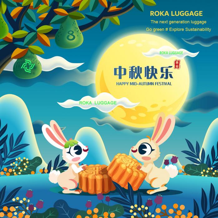 ROKA team extends our warmest wishes for a joyous and prosperous Mid-Autumn Festival this year.