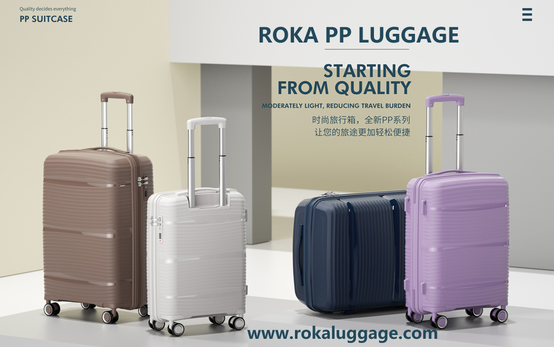 Roka PP luggage factory,PP suitcase factory,polypropylene luggage set,polypropylene suitcase set,polypropylene luggage,polypropylene suitcase,PP luggage,PP suitcase